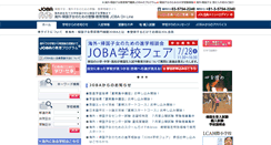 Desktop Screenshot of jolnet.com